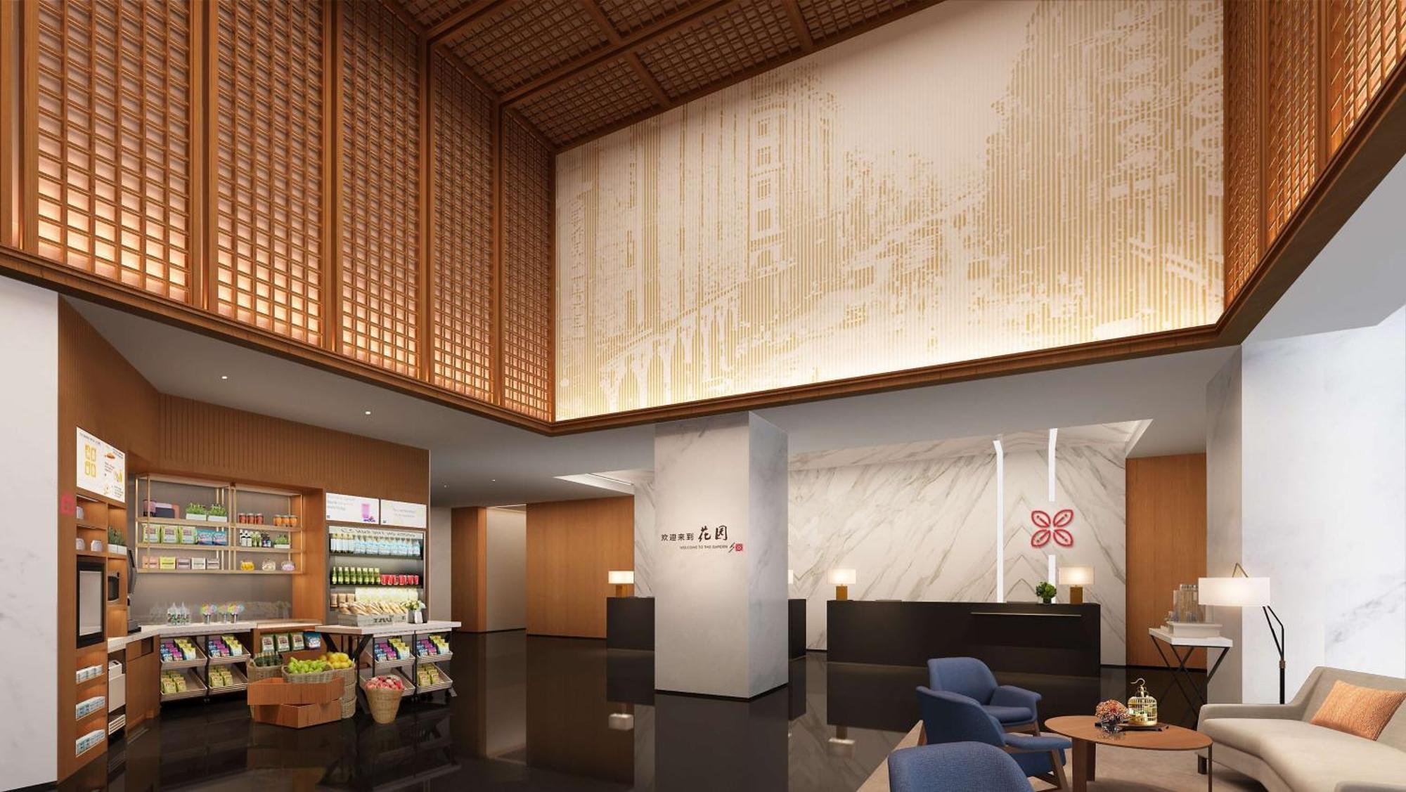 Hilton Garden Inn Guangzhou Tianhe Dış mekan fotoğraf