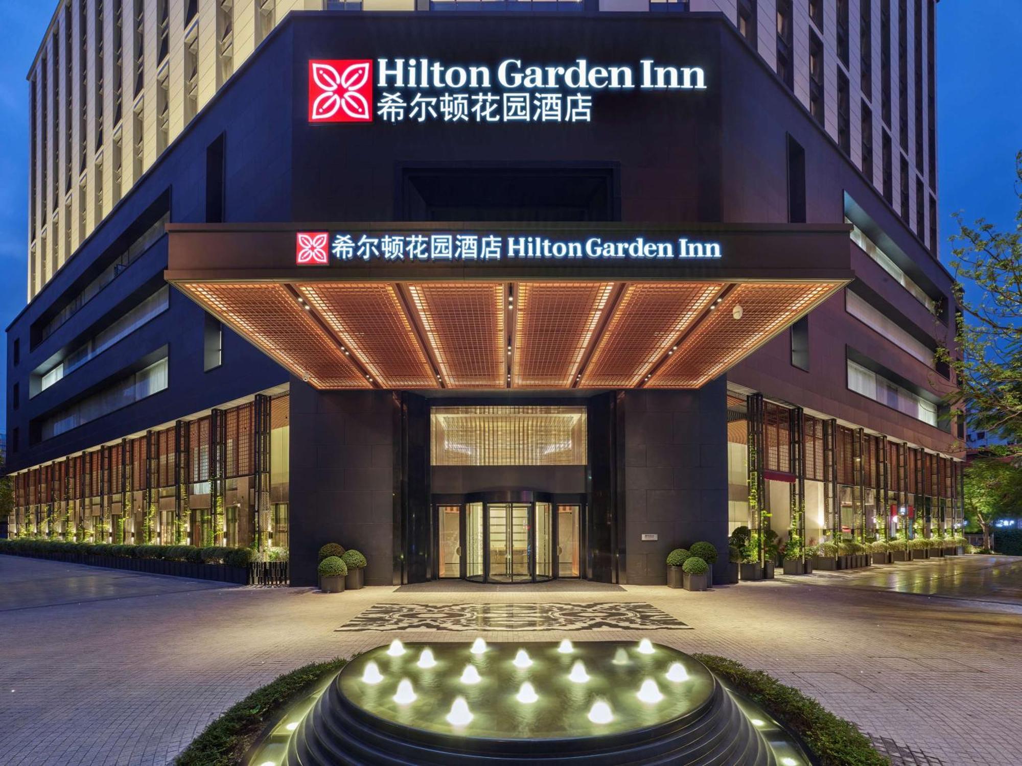 Hilton Garden Inn Guangzhou Tianhe Dış mekan fotoğraf